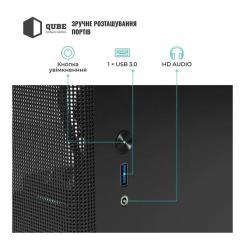 Корпус для ПК Qube BRING_GBNU3 Фото 4