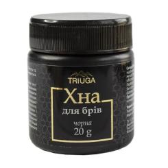 Хна Triuga Для брів Аюрведична Чорна 20 г Фото
