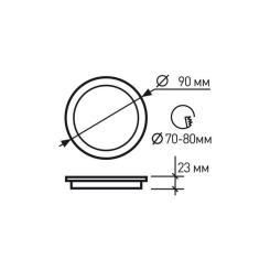 Светильник Eurolamp LED 5W 4000K Фото 1