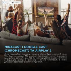 Телевизор TCL 85X11K Фото 10