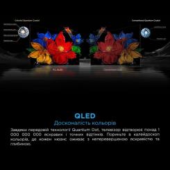 Телевизор TCL 85X11K Фото 5