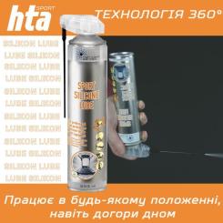 Смазка для тренажеров HTA SPORT SILICONE LUBE 300 мл Фото 5
