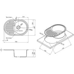 Мойка кухонная Kroner KompositGRB-7750 Фото 5