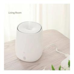 Увлажнитель воздуха Xiaomi HL Aromatherapy machine White (HLEOD01) Фото 1