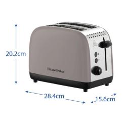 Тостер Russell Hobbs 26931-56 Фото 11