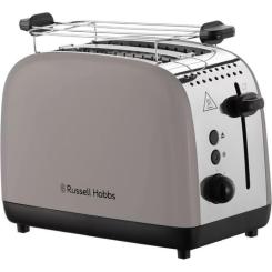 Тостер Russell Hobbs 26931-56 Фото 4