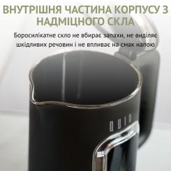 Электрочайник QUIN KTL-303 Фото 2