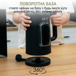 Электрочайник QUIN KTL-303 Фото 5