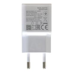 Зарядное устройство Patron USB 2A white Фото 1