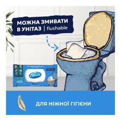 Туалетная бумага Smile Procto Care Влажная 40 листов Фото 3