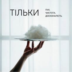 Подушка MirSon Трехкамерная Imperial Delight (средняя) 60х60 Фото 5