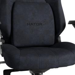Кресло игровое Hator Arc 3 L Velour Black Фото 9