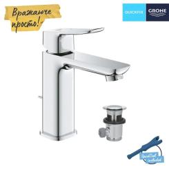 Смеситель Grohe QuickFix 1018320000 Фото 4
