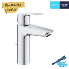 Смеситель Grohe QuickFix 23552002 Фото 4