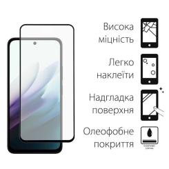 Стекло защитное Dengos Full Glue Xiaomi Redmi 15 Black Фото 1
