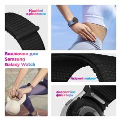 Ремешок для смарт-часов Armorstandart Nylon Band для Samsung Galaxy Watch 7 / FE / 6 / 6 Фото 1