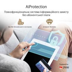Точка доступа Wi-Fi ASUS ZenWiFi XD4 PLUS 3pcs Фото 11