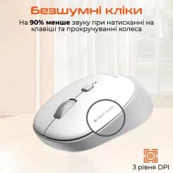 Мышка Meetion R571 Wireless White/Gray Фото 3