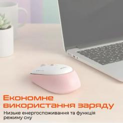 Мышка Meetion R571 Wireless White/Gray Фото 5