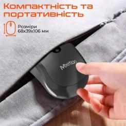 Мышка Meetion BTM185 Bluetooth/Wireless Black Фото 4