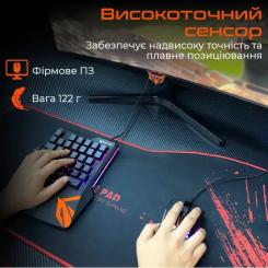Мышка Meetion GM15 USB Black Фото 2