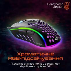 Мышка Meetion GM15 USB Black Фото 3