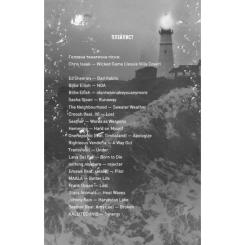 Книга BookChef Тобі боляче? - Х. Д. Карлтон Фото 4