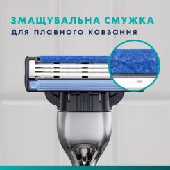 Сменные кассеты Gillette Mach3 5 шт. Фото 2