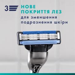 Сменные кассеты Gillette Mach3 5 шт. Фото 3