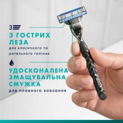 Сменные кассеты Gillette Mach3 5 шт. Фото 5