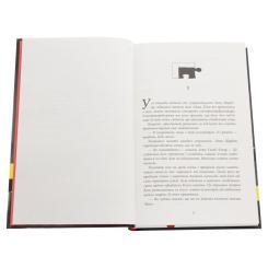 Книга Фабула Пазл - Франк Тільє Фото 3