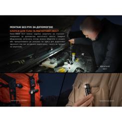 Фонарь Fenix HM23 V2.0 з червоним світлом Фото 10