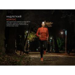 Фонарь Fenix HM23 V2.0 з червоним світлом Фото 5