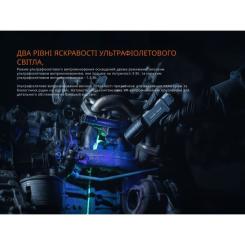 Фонарь Fenix TK35R з УФ світлом Фото 7