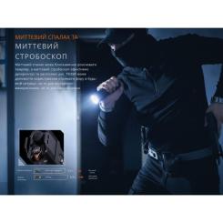Фонарь Fenix TK35R з УФ світлом Фото 8