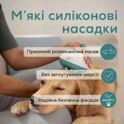 Игрушка для кошек Beurer Buddy Фото 2