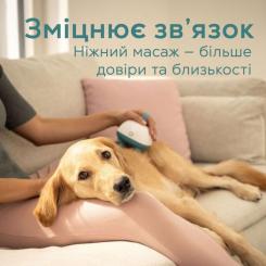 Игрушка для кошек Beurer Buddy Фото 4