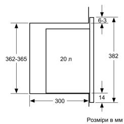 Микроволновая печь Bosch BFL 524 MW2 Фото 7