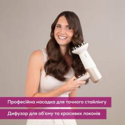 Фен Beurer HC 70 Фото 10