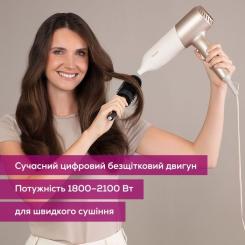 Фен Beurer HC 70 Фото 5