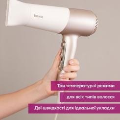 Фен Beurer HC 70 Фото 7