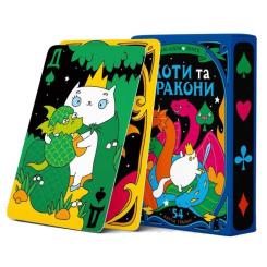 Карты игральные Orner Maliunok. Коты и Драконы Фото 1
