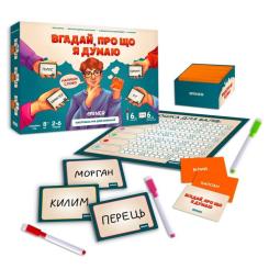 Настольная игра Orner Угадай, о чем я думаю (укр.) Фото 1