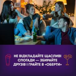 Настольная игра 18+ Orner Обороты (укр.) Фото 10