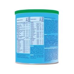 Детская смесь Nutrilon Кисломолочна 2 400 г Фото 4