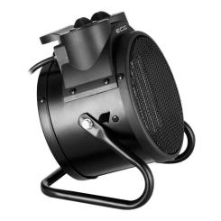 Обогреватель ECG HH 2010 Фото 1