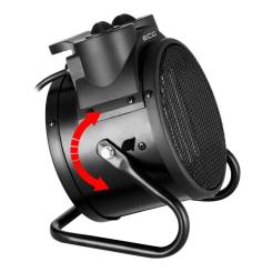 Обогреватель ECG HH 2010 Фото 2