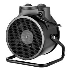 Обогреватель ECG HH 2010 Фото 4