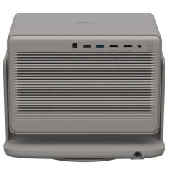 Проектор XGIMI Horizon 20 Фото 2