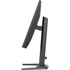 Монитор iiyama GB2741QSU-B1 Фото 5